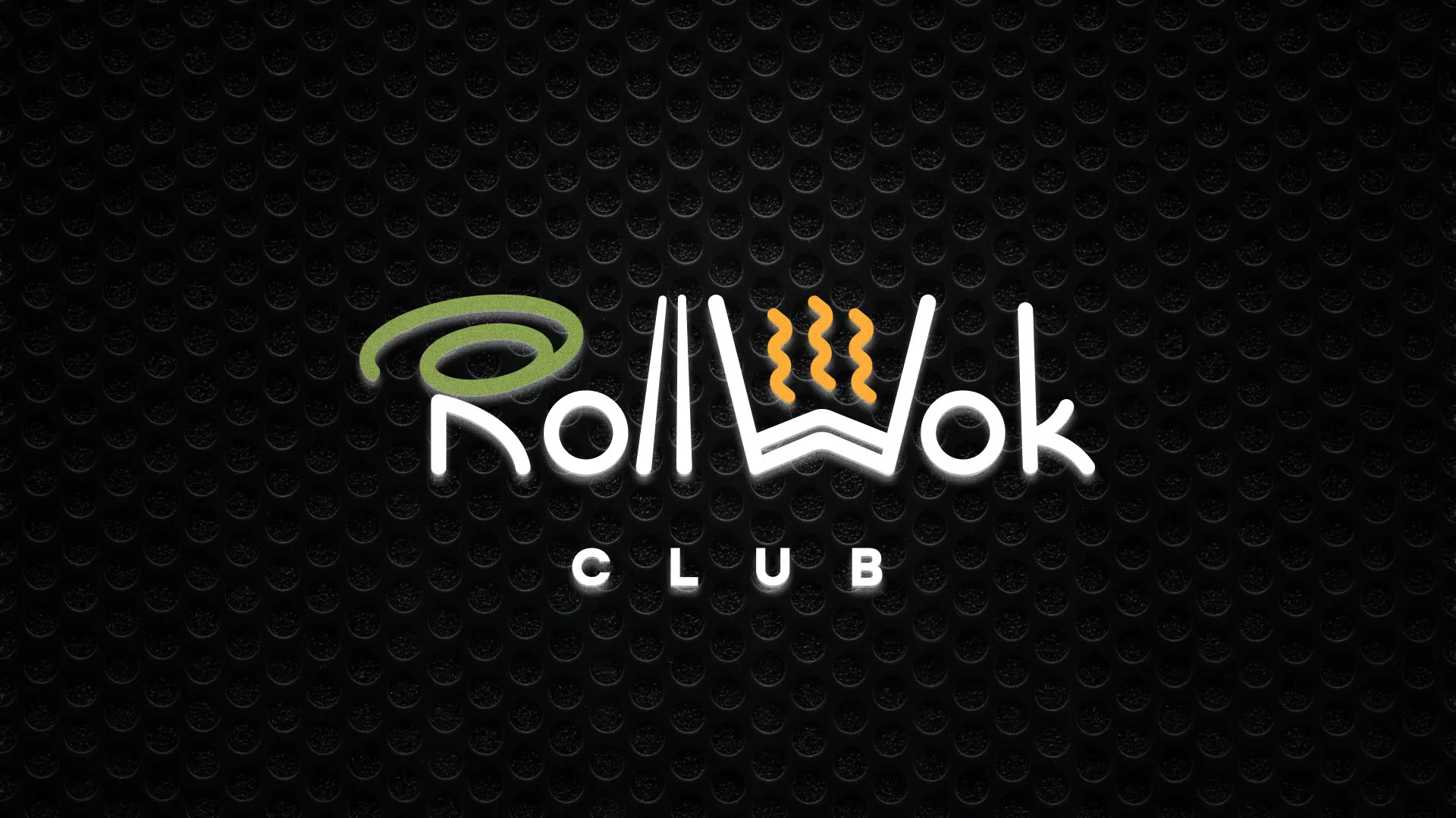Брендирование торговых точек суши-бара «Roll Wok Club» в Нижней Туре